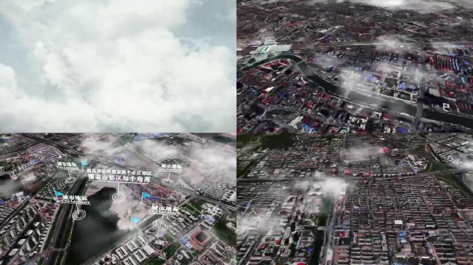 天津市6亿像素卫星图分析鸟瞰天津市