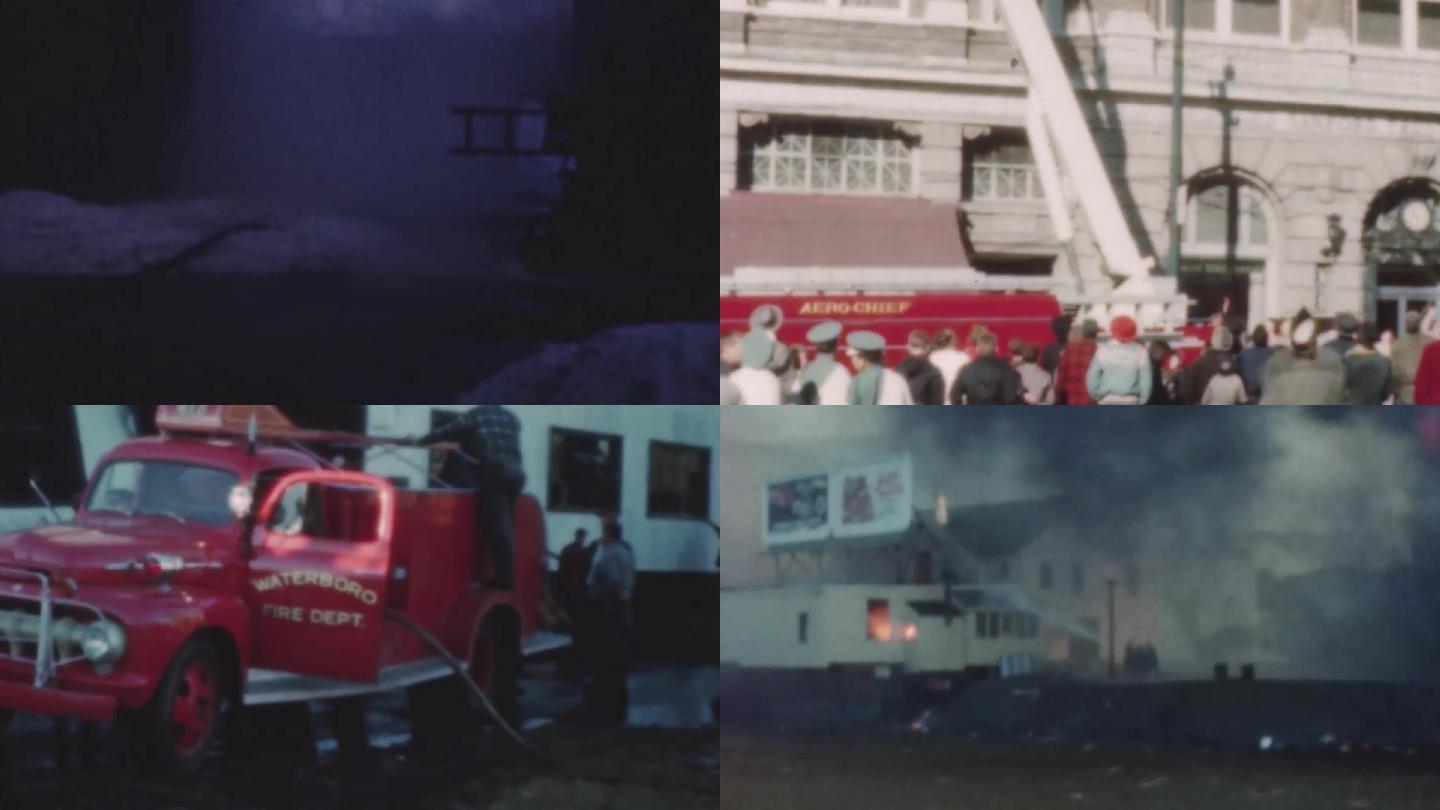 50年代消防火灾云梯救援