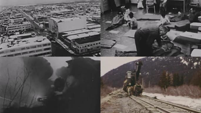 1964年阿拉斯加大地震