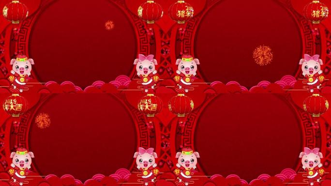 大气红色猪年中国风背景循环