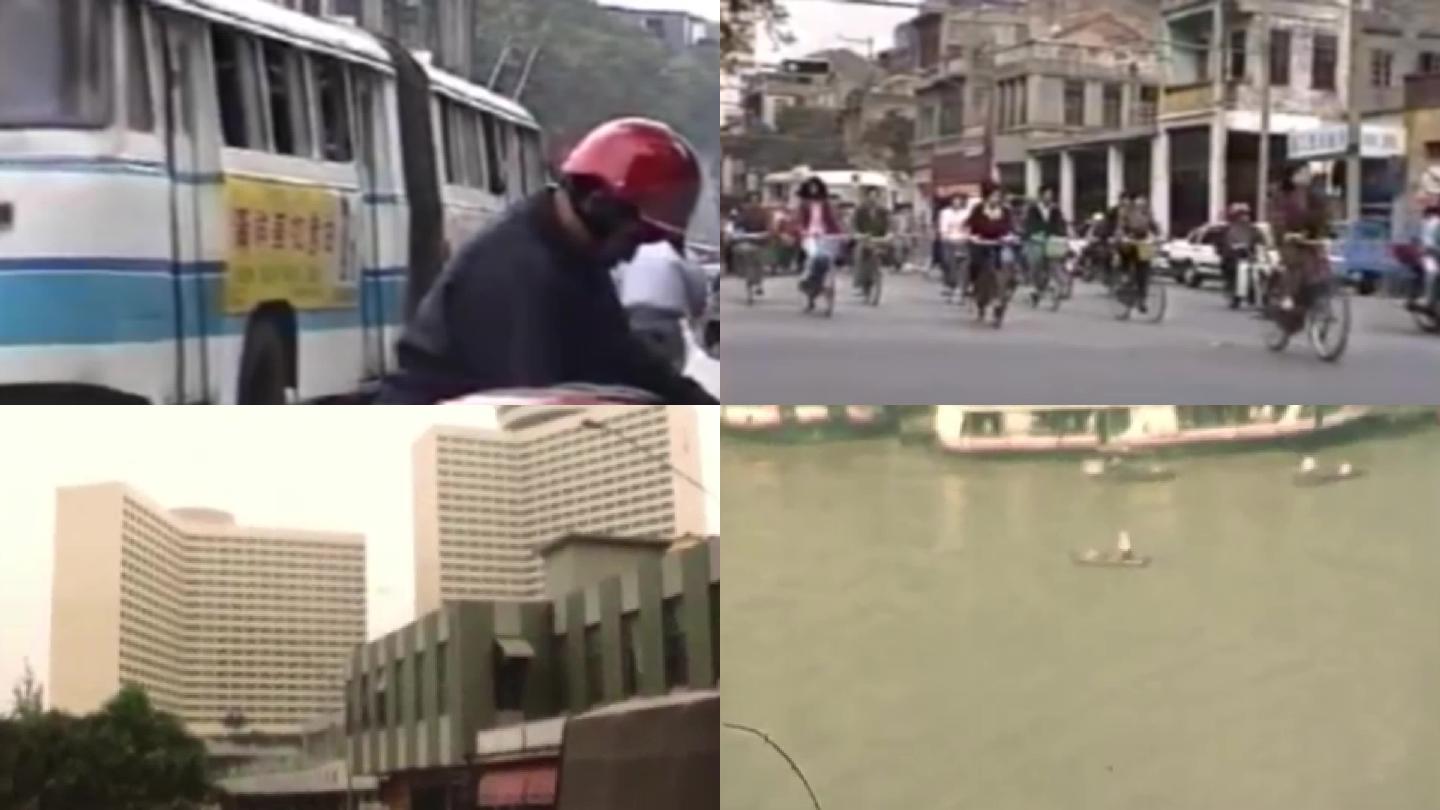 80年代广州 19x1080 高清视频素材下载 编号 实拍视频 Vj师网www Vjshi Com 80年代广州 19x1080 高清视频素材下载 编号 实拍视频 Vj师网www Vjshi Com