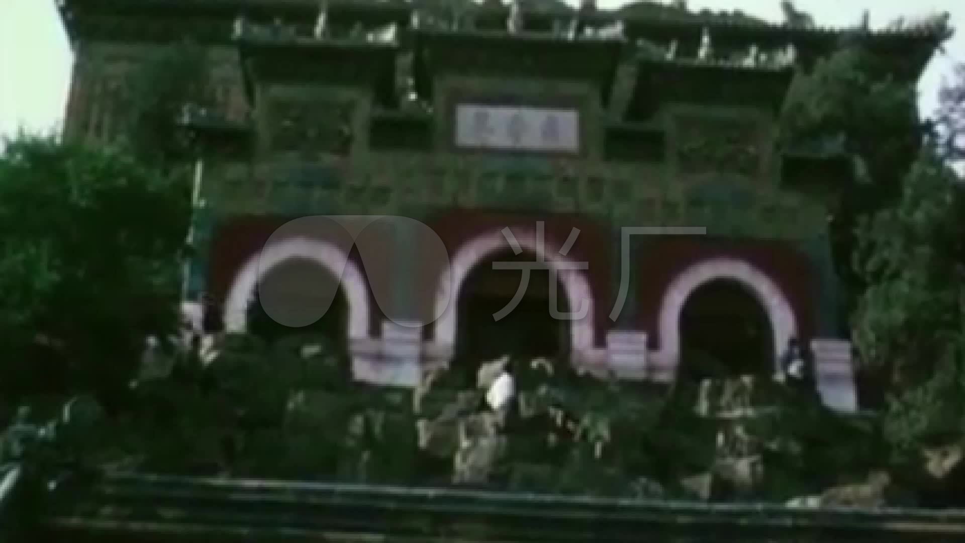70年代北京颐和园_1920X1080_高清视频素材