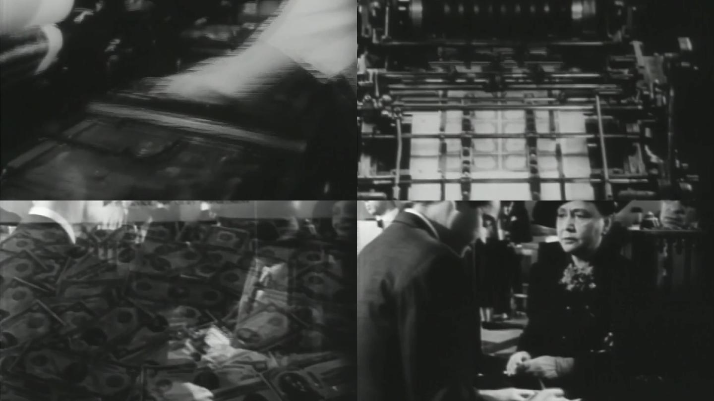 40年代美国国家银行印钞厂