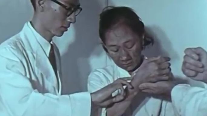 40年代香港麻风病
