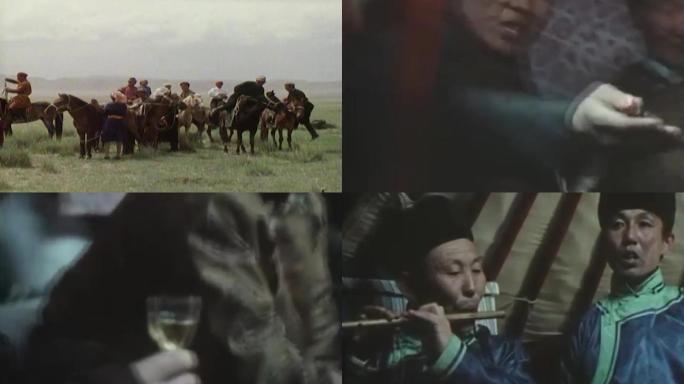 70年代蒙古包