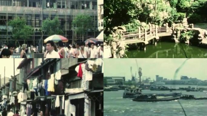 80年代上海