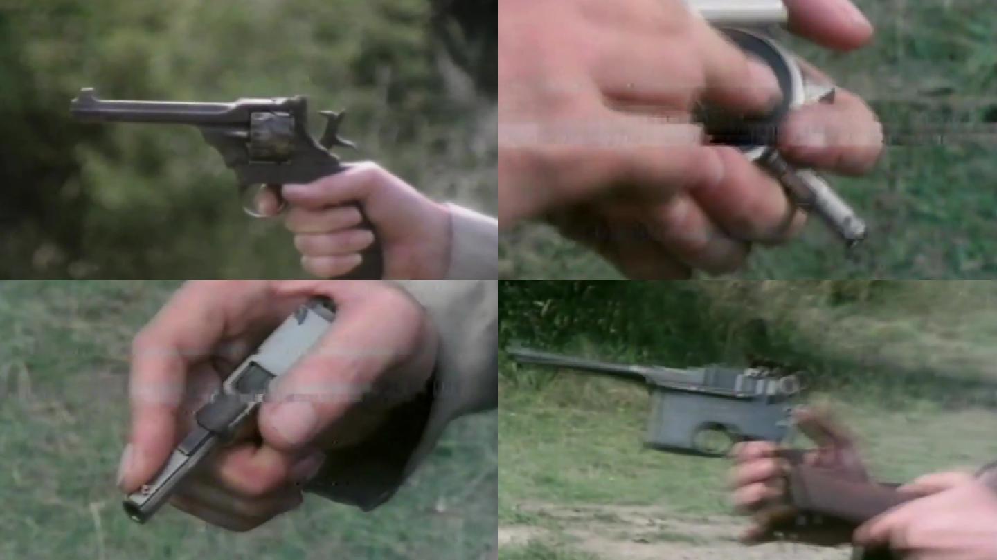20世纪初老式手枪
