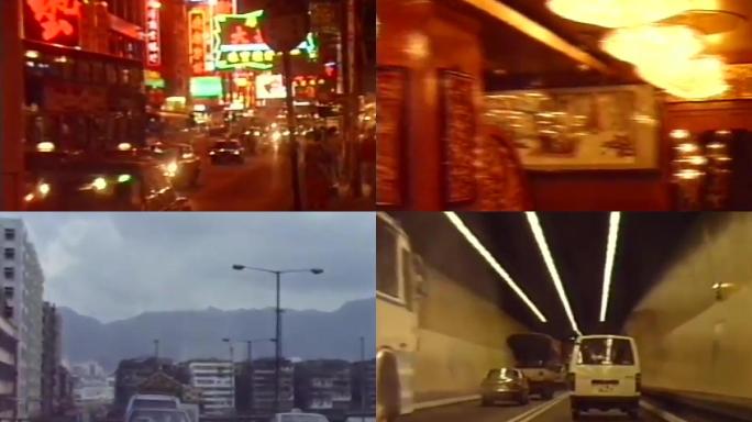 80年代香港夜生活