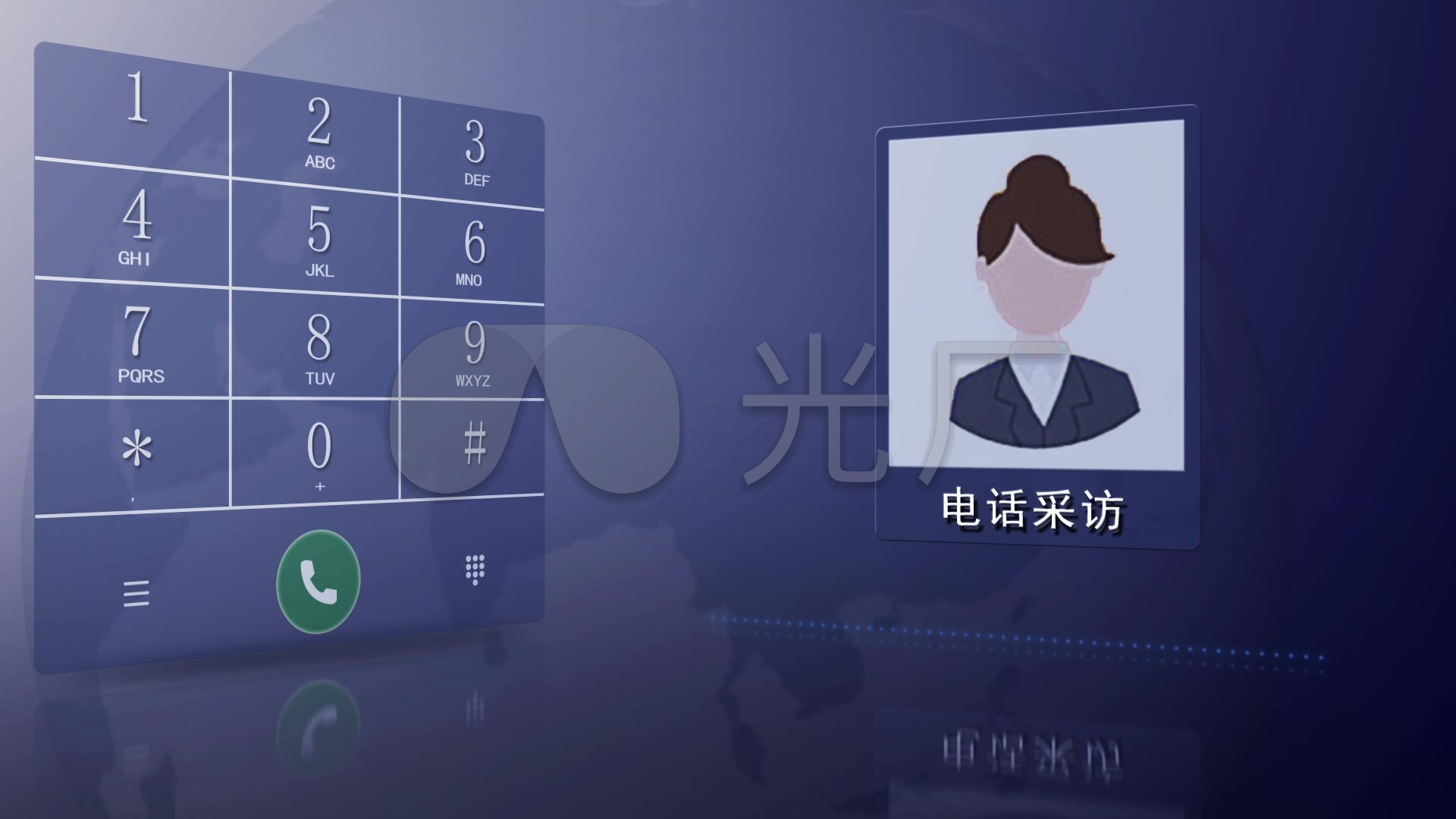 电话采访_ae模板下载(编号:3096924)_ae模板_光厂(vj师网) www.vjshi.