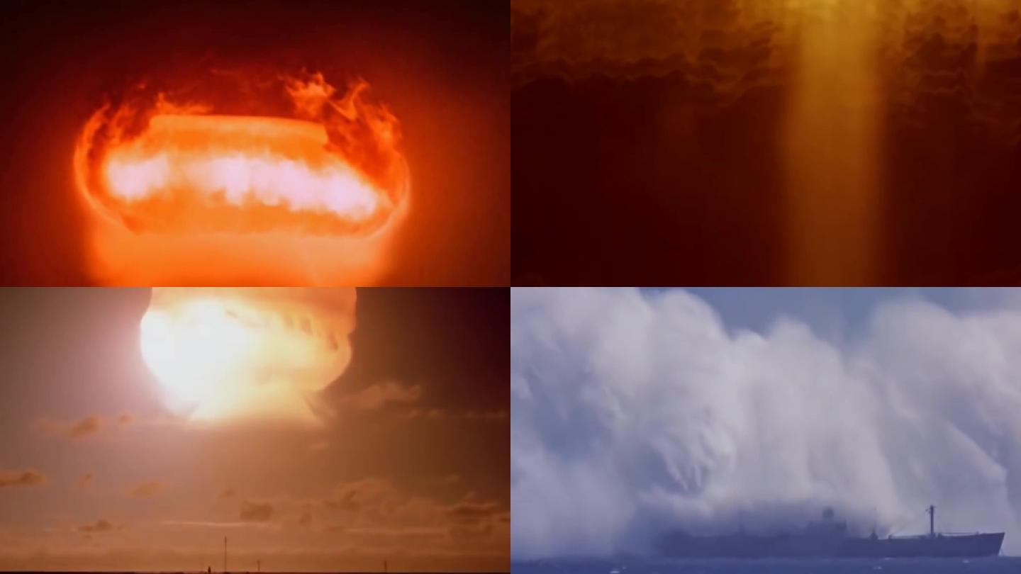 核爆炸核试验一组