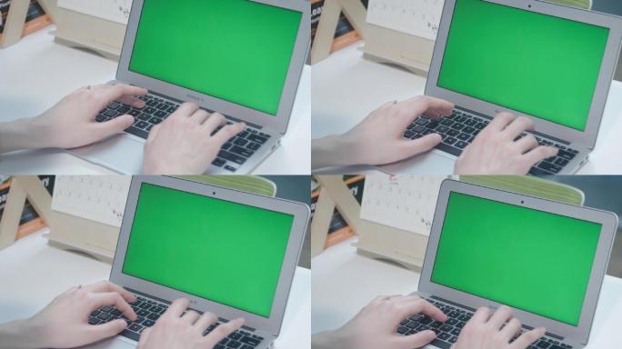 笔记本电脑绿幕抠像素材
