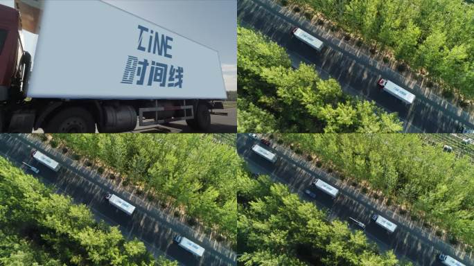 运输车可换LOGO（已优化工程）