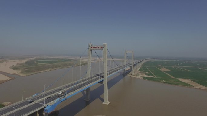 4K航拍郑州桃花峪黄河大桥