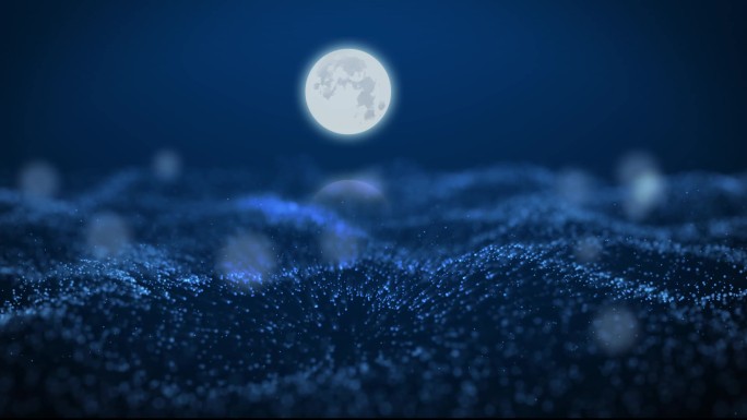 【4K】蓝色海洋月亮粒子动态背景