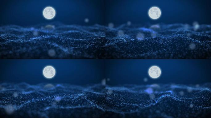 【4K】蓝色海洋月亮粒子动态背景