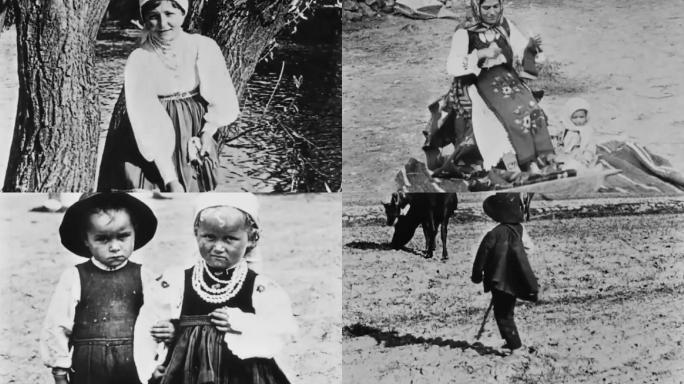 20世纪初新疆人民生活-欧洲