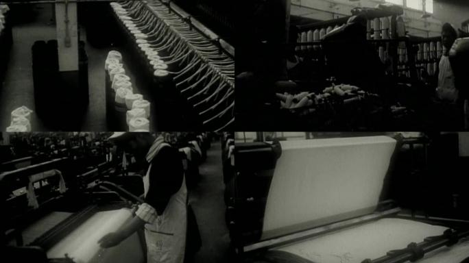 石家庄棉纺织厂