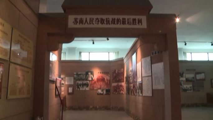 句容茅山纪念馆纪念碑红色教育