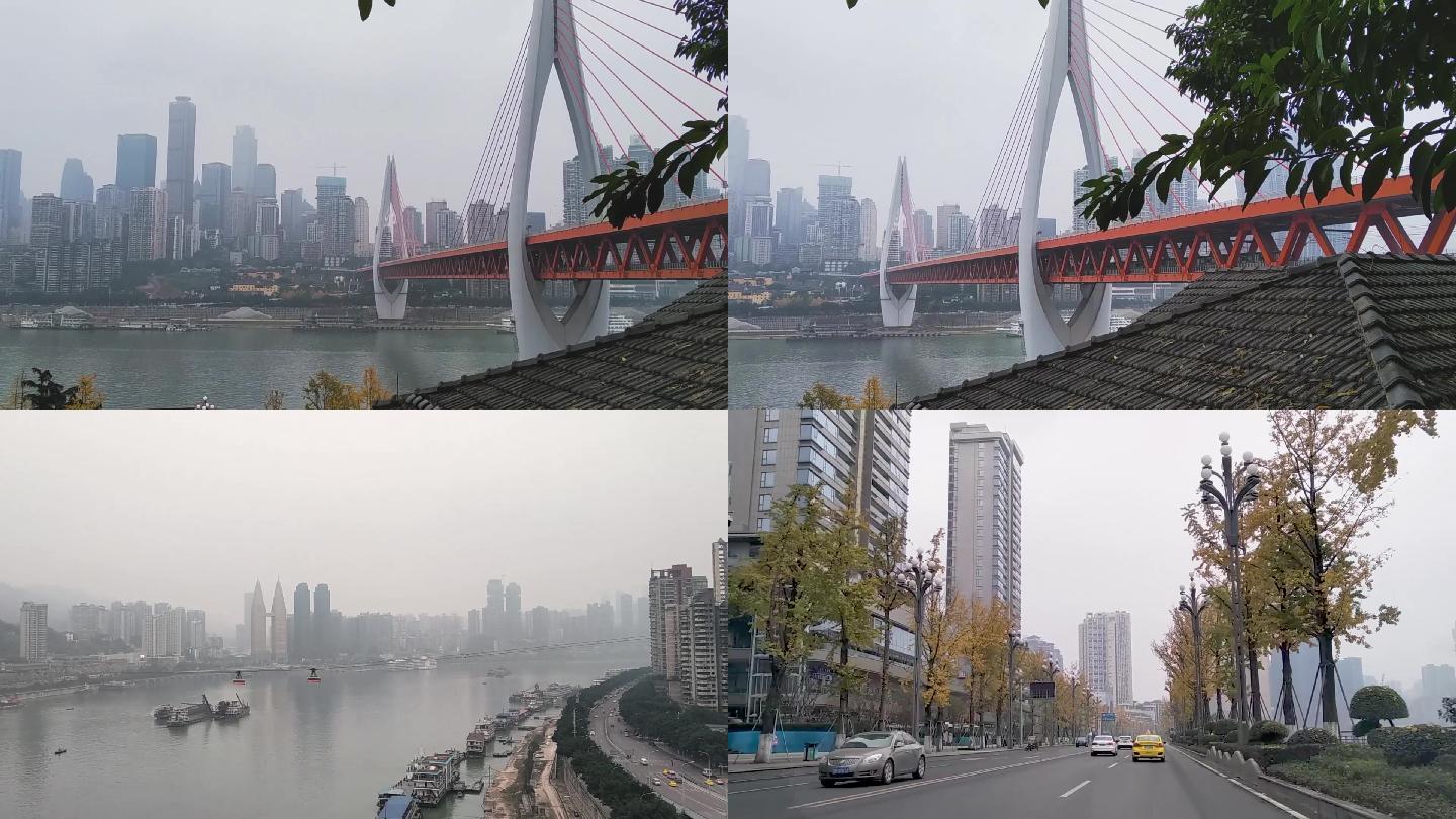 重庆东水门大桥龙门浩（可商用）