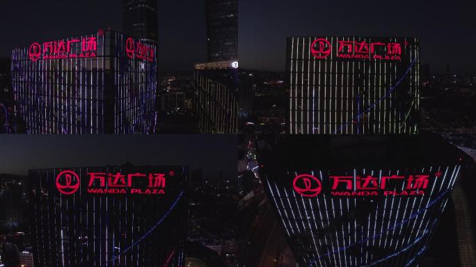 4K-log昆明万达广场航拍夜景