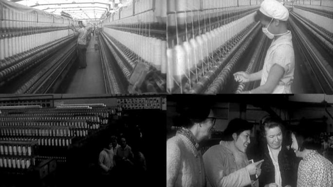 1964年外宾参观纺织厂