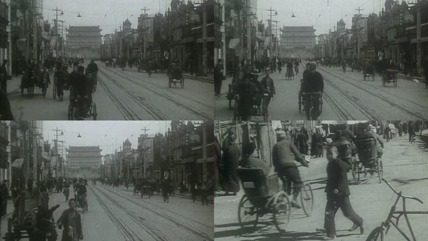 50年代北京前门街头自行车