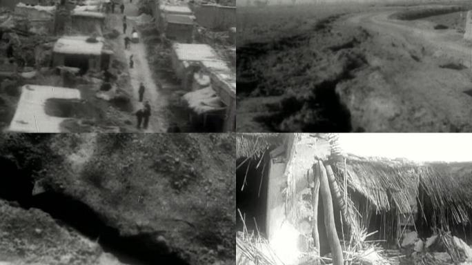 1966年邢台地震灾区
