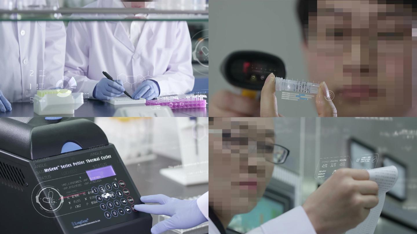 高端基因生物病毒新冠疫苗科学研究视频素材