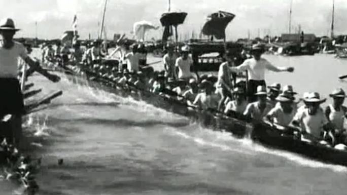 50年代龙舟比赛