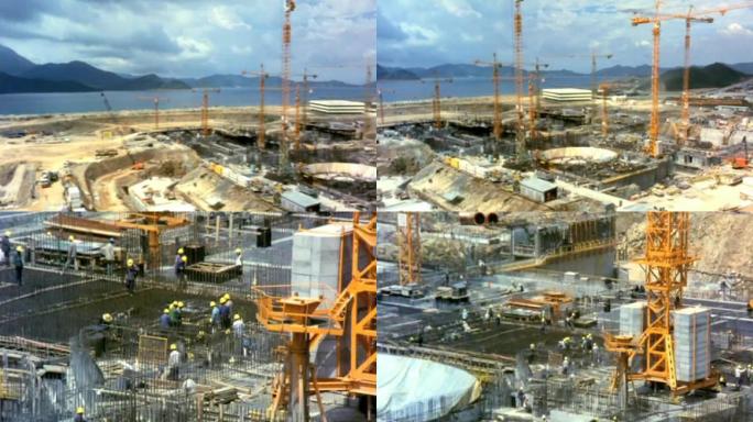 80年代大亚湾核电站