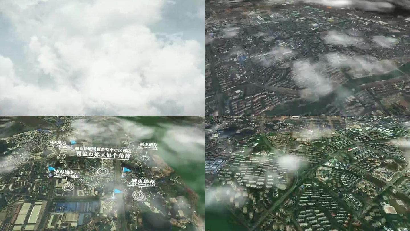 福州市6亿像素卫星图分析鸟瞰福州市