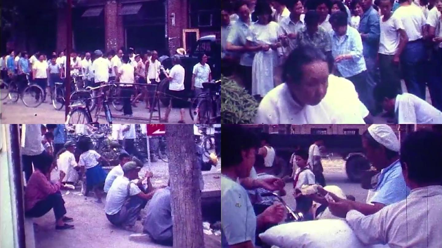 60年代北京上下班人群菜市场集市