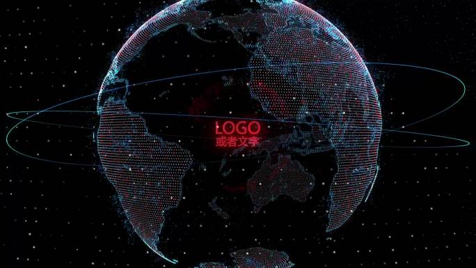全球化片头片尾科技互联网logo演绎