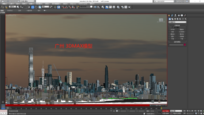 广州城市完整3DMAX模型