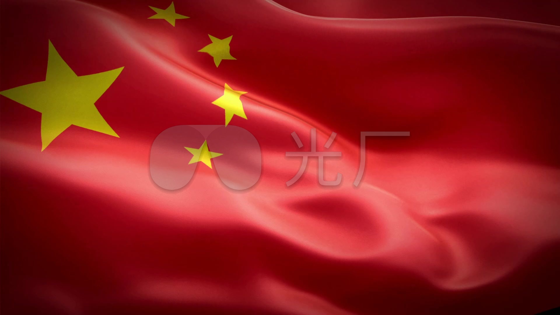 国旗高清壁纸 1080,1920*1080壁纸高清 国旗飘扬_1920x1080_高清视频素材下载(编号:3124387)_舞台背景_vj师