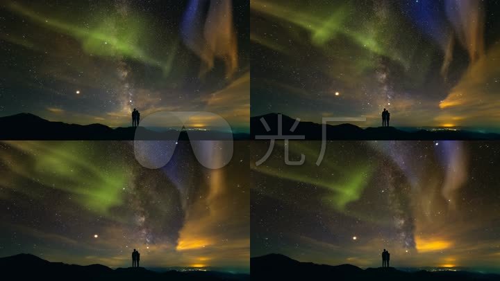 情侣仰望星空梦幻星辰