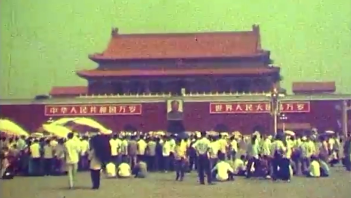 70-80年代北京天安门广场-老北京