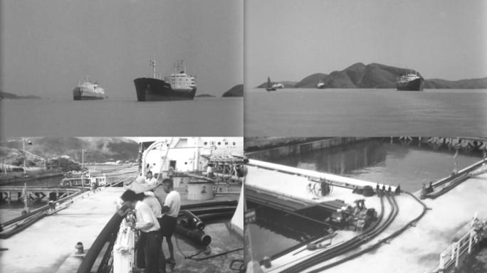 60年代香港码头