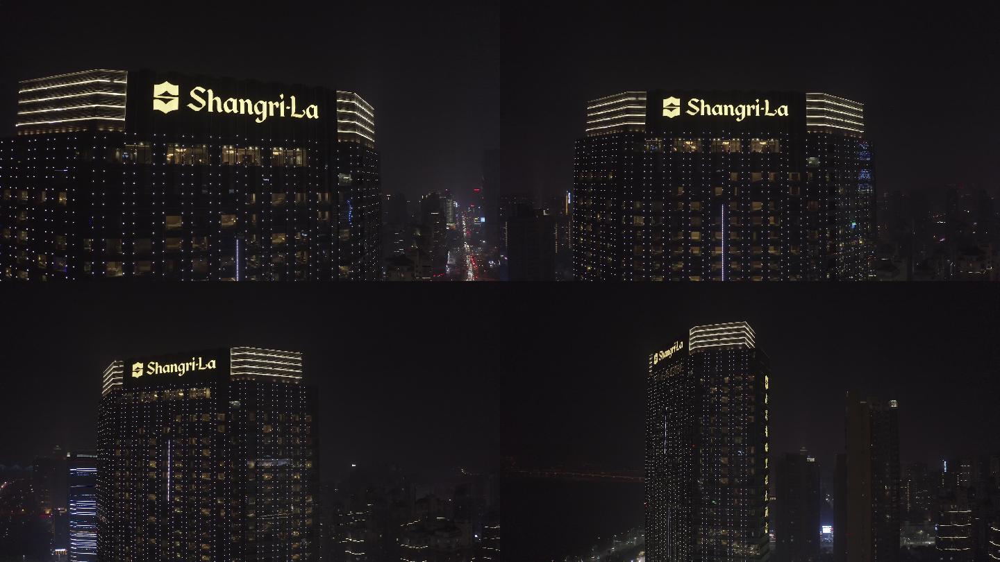 4K-log南昌香格里拉大酒店航拍
