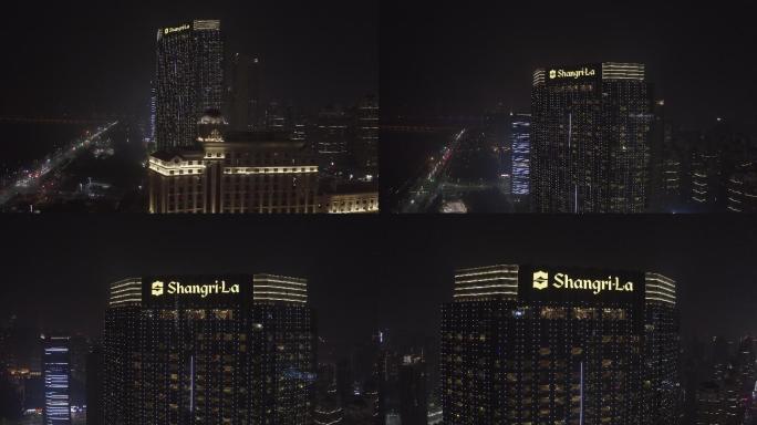 4K-log南昌香格里拉大酒店航拍夜景