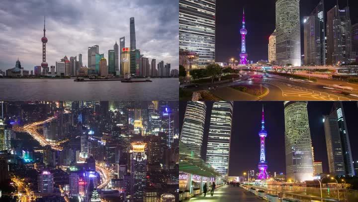 高清上海夜景宣传实拍视频素材