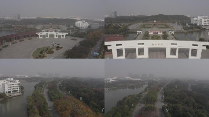 4K-log南昌大学大学城航拍