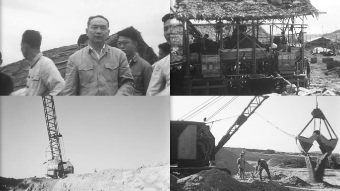 50年代水利建设惠州东江水利枢纽工程