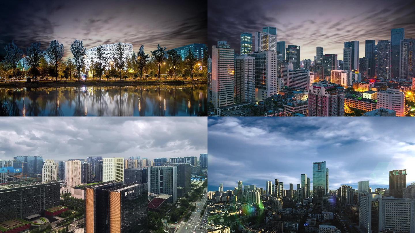 超清成都城市片素材
