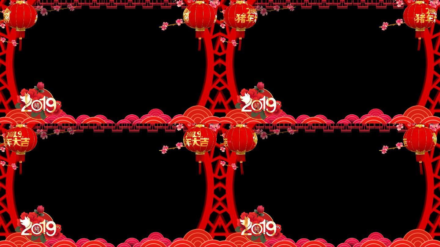 中国风猪年拜年边框循环带通道