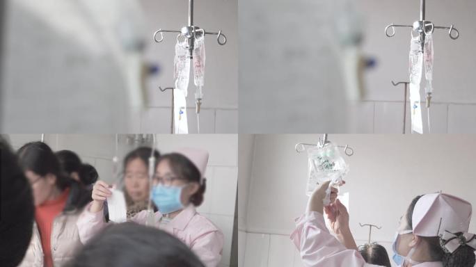【原创】4K·儿童医院输液室、观察室