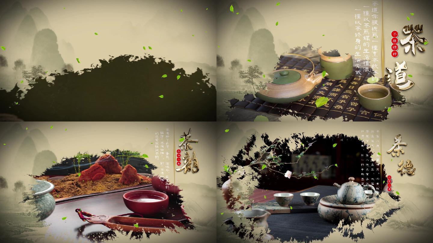中国茶文化印象中国传统茶艺茶道AE模板