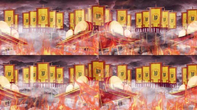 穆桂英挂帅LED背景素材