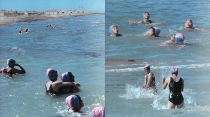 70年代女工游泳