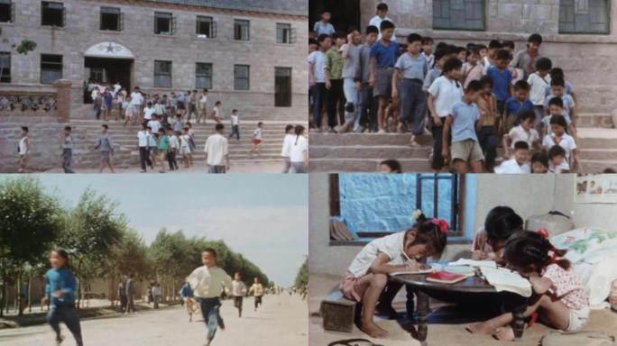 70年代乡镇小学